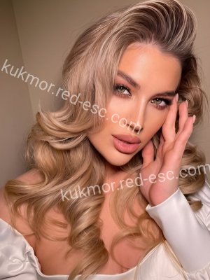 Альбина — Москва