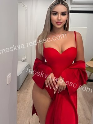 Алена — Москва