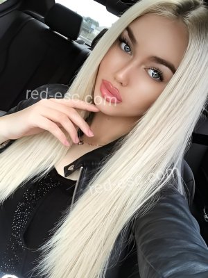 алла — Москва