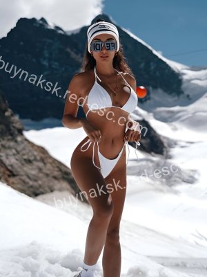 Амина — Москва