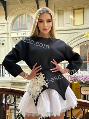 Аня — Москва