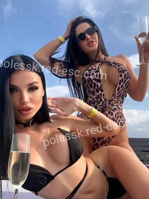 Анюта — Москва