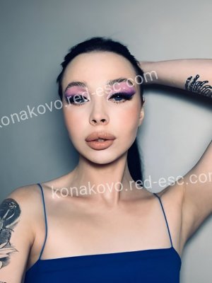 Белла — Москва