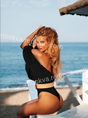 Даша — Москва