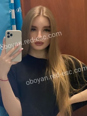 Диана — Москва