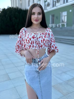 Диана — Москва