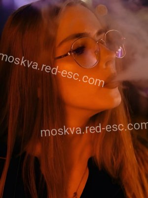 Эрика — Москва