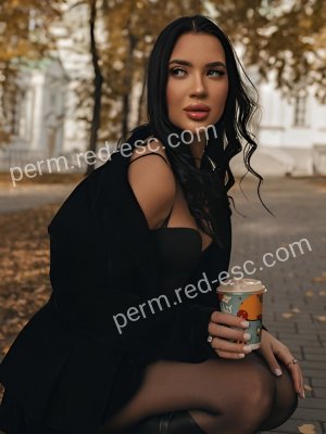 Инга — Москва