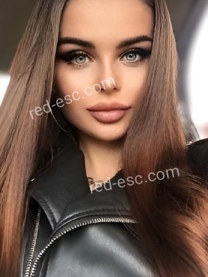 ИННА — Москва