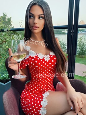 ИРА — Москва