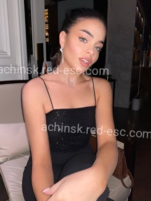 Ирина — Москва