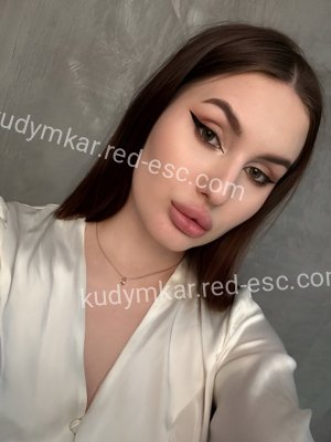 Карина — Москва