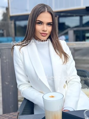 КАТЯ — Москва