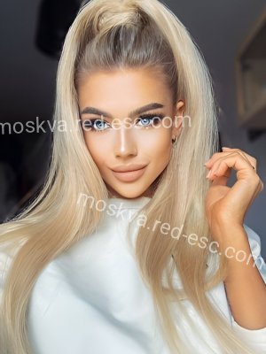 КАТЯ — Москва