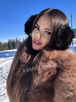 Катюша — Москва