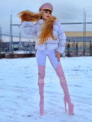 Кира — Москва