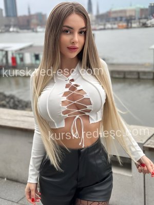 Кира — Москва