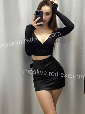 Лера — Москва