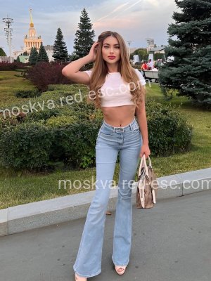 Лиза — Москва