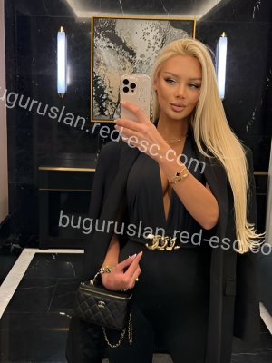 Лола — Москва