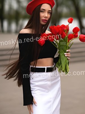 Майя — Москва