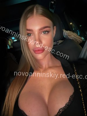 Малика — Москва