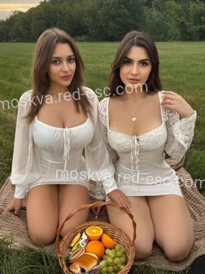 Малышки — Москва