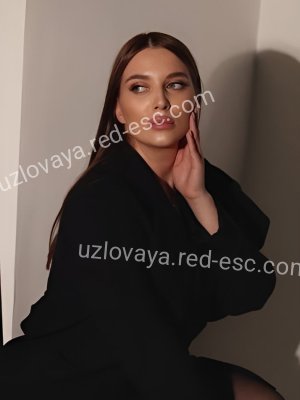 Марина — Москва