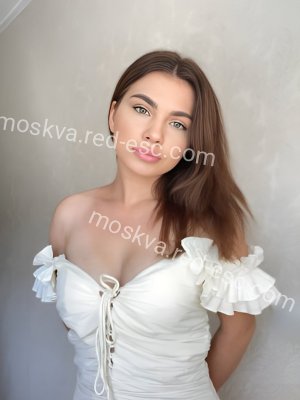 Настёна — Москва