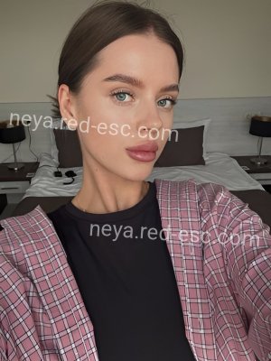 Ника — Москва