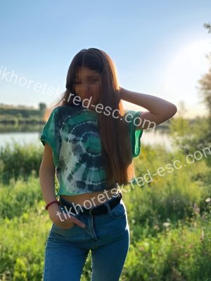 Одэлина — Москва