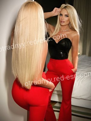 Рита — Москва