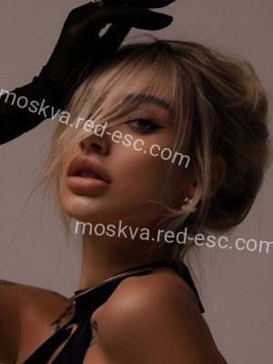 Рокси — Москва