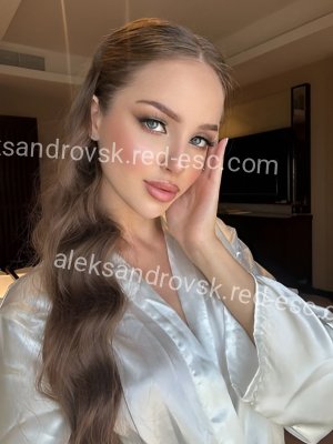 Соня — Москва