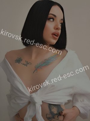 Соня — Москва