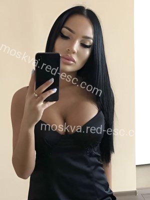 Сью — Москва