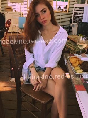 ТАМАРА — Москва