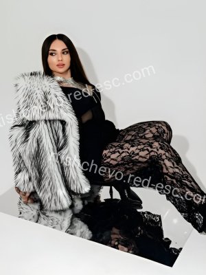 Тея — Москва