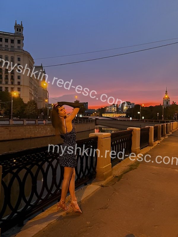 Алла — Москва