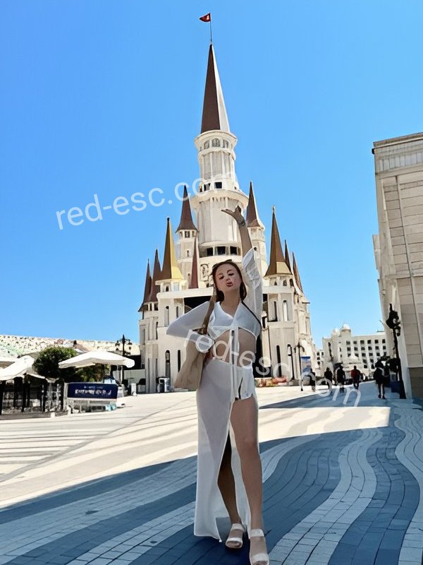 АМИНА — Москва