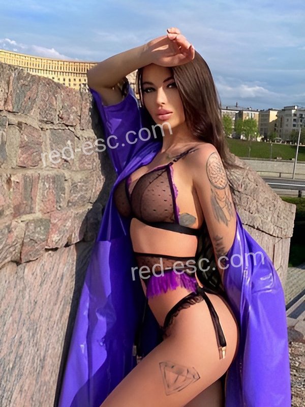 Дана — Москва
