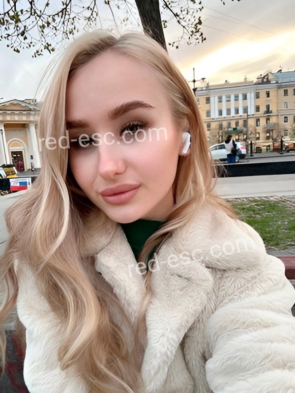 Инга — Москва