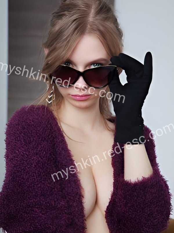 ИРА — Москва