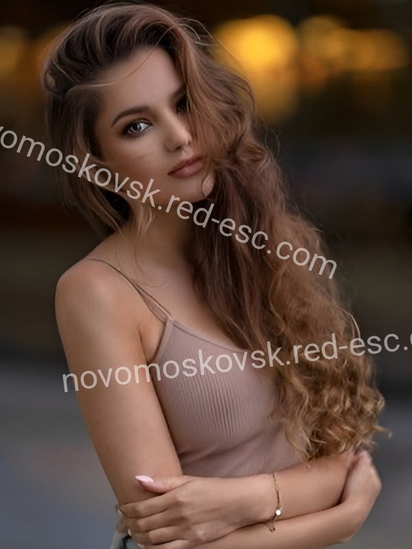 Ксюша — Москва