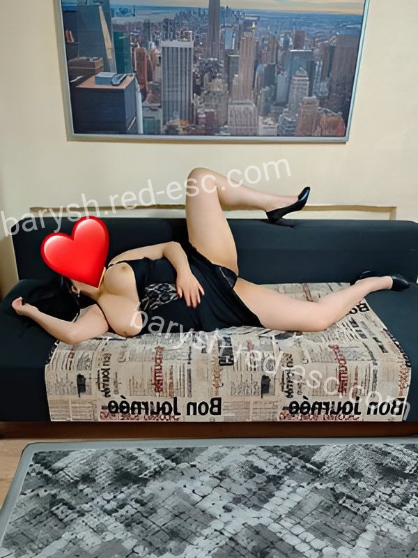 Мадина — Москва