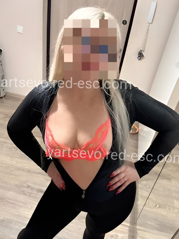 Маша — Москва