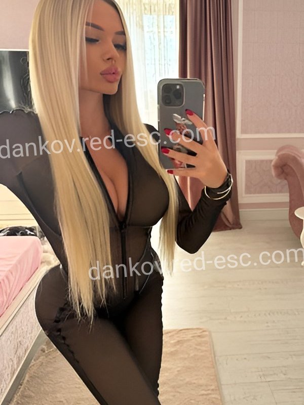Маша — Москва