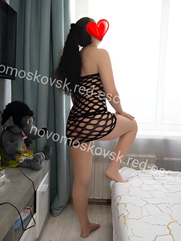 Назли — Москва