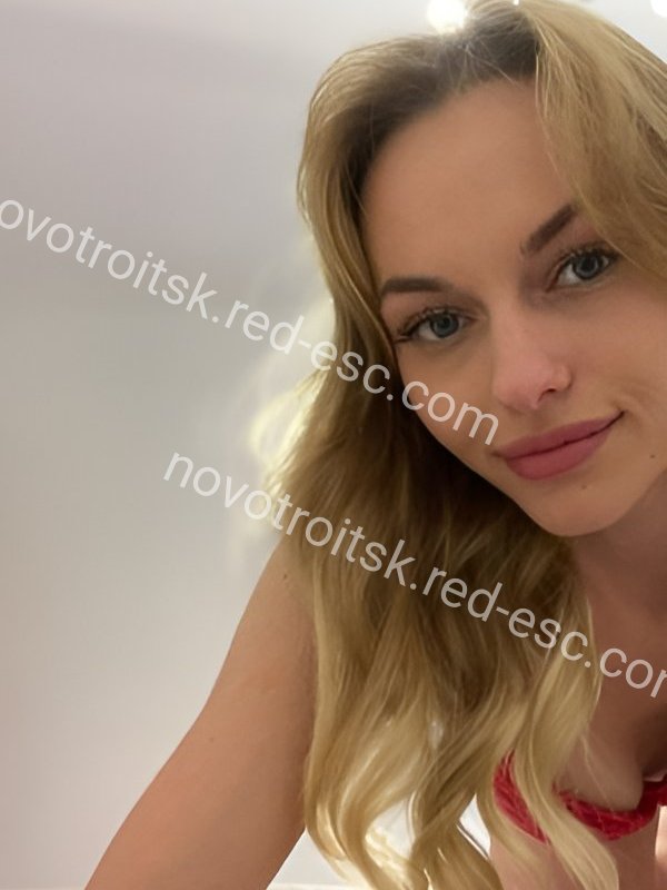 Оля — Москва
